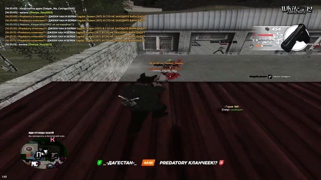 last fragmovie radmir / predatory / solaigetrs structure! смотреть онлайн