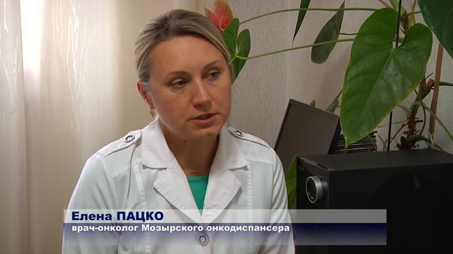 Белое пятно с нечеткими границами смотреть онлайн