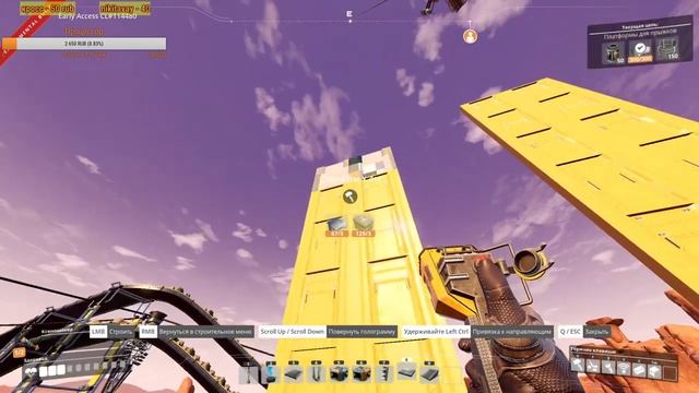 Прохождение #1 ➤ Новое начало на Update 3 смотреть онлайн