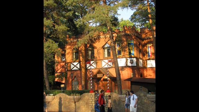 Парк Горького Харьков Детский Парк The Disneyland Kharkov смотреть онлайн