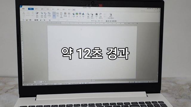 인강, 사무용 버젯 가성비 노트북 레노버 아이디어 패드 L3-15IML 부팅속도 및 어플리케이션 구동속도 смотреть онлайн