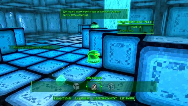 Fallout 4 ♦ Far Harbor ♦ Cradle + Minecraft или пошло все это на х** ♦ 8 смотреть онлайн