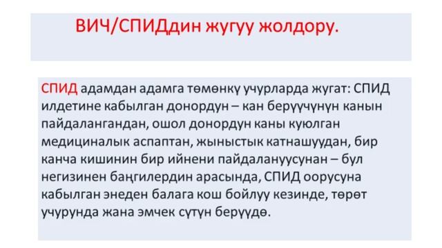 Куратордук саат смотреть онлайн