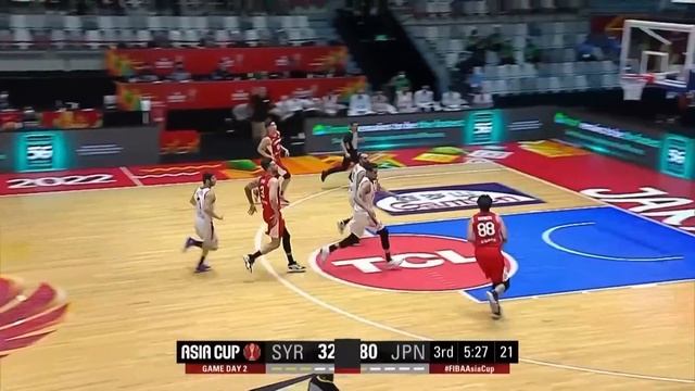 Chinese Taipei  - China ?? | Basketball Full Game - #FIBAASIACUP 2022