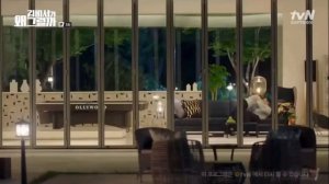 Что случилось с секретарём Ким?