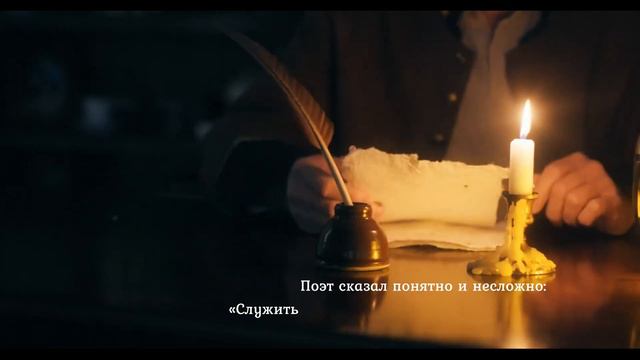 Урок из пары строк. 92 смотреть онлайн