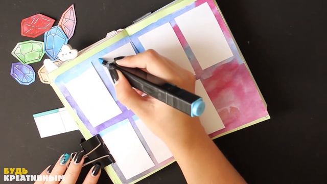 Оформление ежедневника | 25-01.10.17 смотреть онлайн