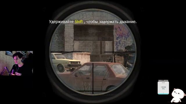 НОСТАЛЬГИЧЕСКИЙ СТРИМ #3 Call of Duty 4: Modern Warfare смотреть онлайн