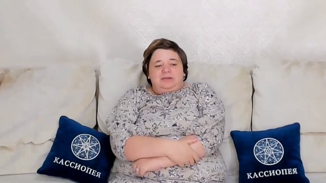 Ирина Подзорова ⚛️Что произойдёт при переходе с 3d на 4d (3G 4G) смотреть онлайн