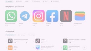 как скачивать игры без тореннта бесплатно и безопасно