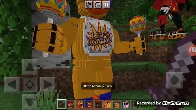 Fnaf 6 addon minecraft от Dany fox #1 часть смотреть онлайн