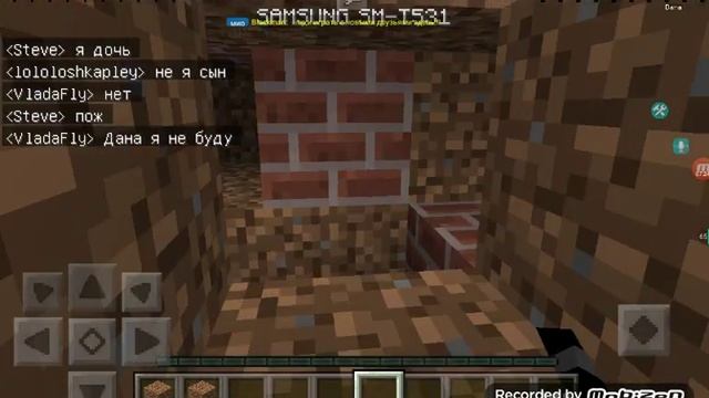 Обзор Block man multiplayer for minecraft смотреть онлайн