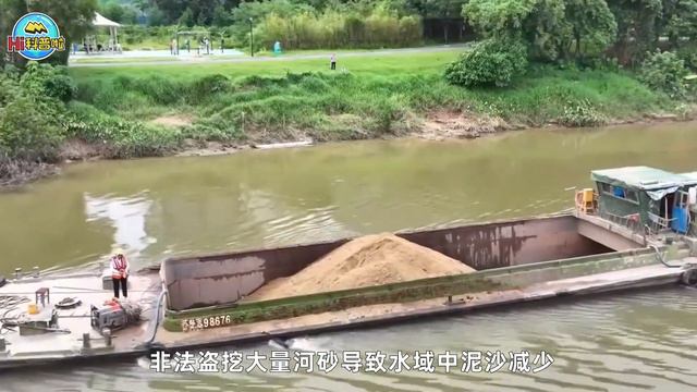 中国河砂价格十年十倍！三峡年均淤积7000万吨，为何不放开开采？ смотреть онлайн