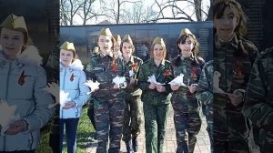 Военно-патриотическая песня, 6 «А» класс