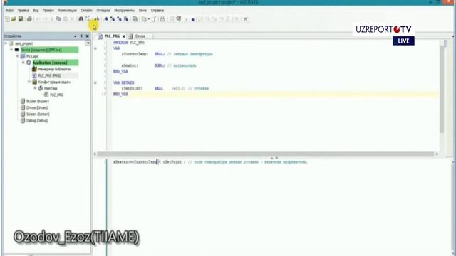 Ozodov Ezoz Visual 2 смотреть онлайн