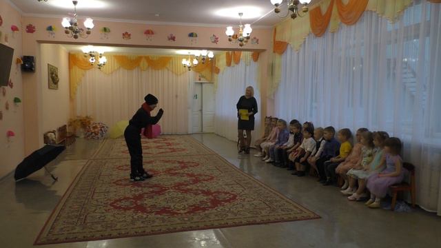 праздник осени смотреть онлайн