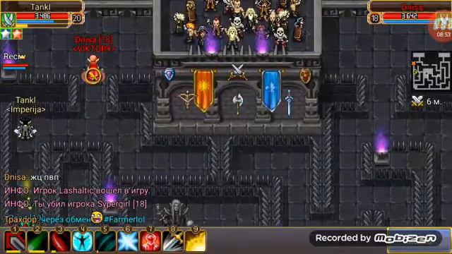 Warspear Online пвп с горами, ухами, арена и поход на гор, без интро смотреть онлайн