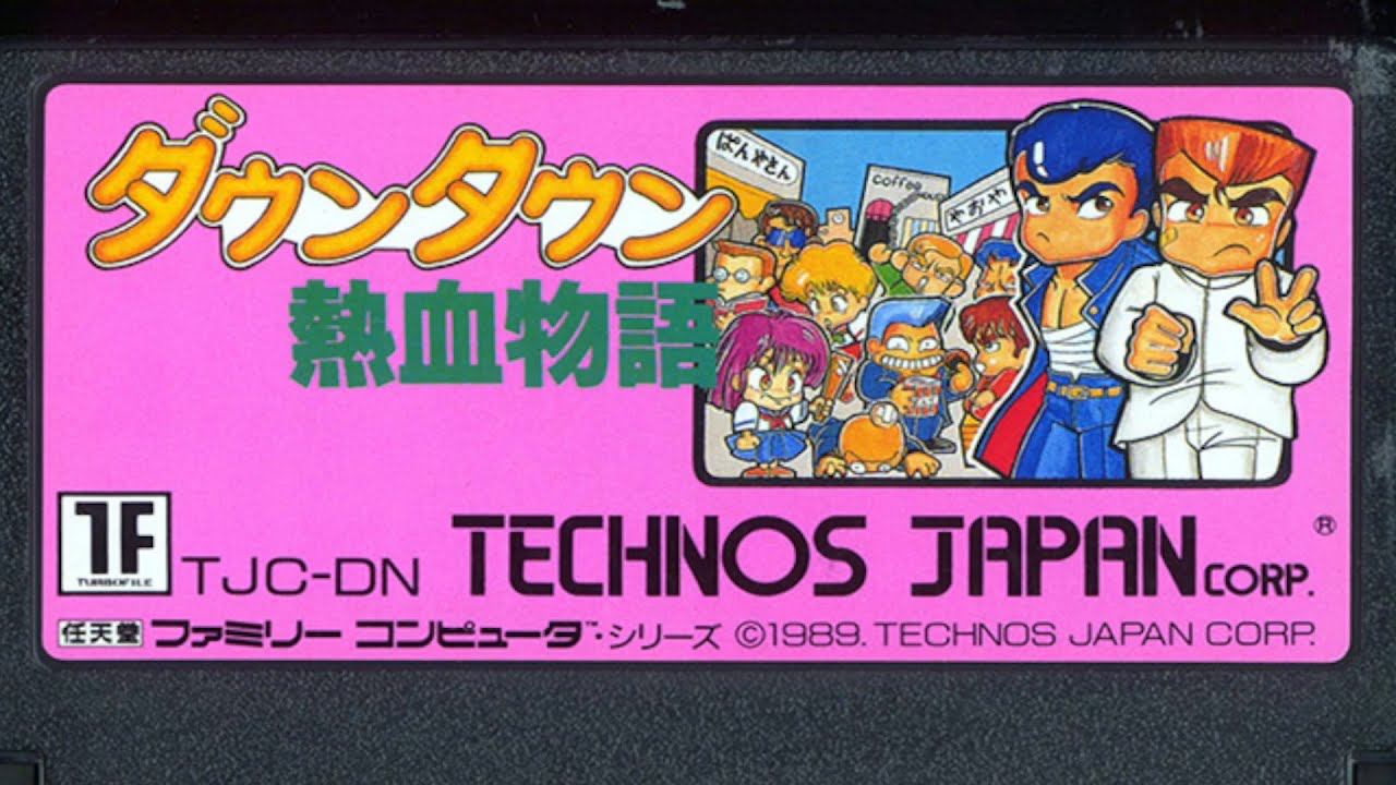 Downtown Nekketsu Monogatari - Прохождение (Dendy/Famicom) 18+ смотреть онлайн