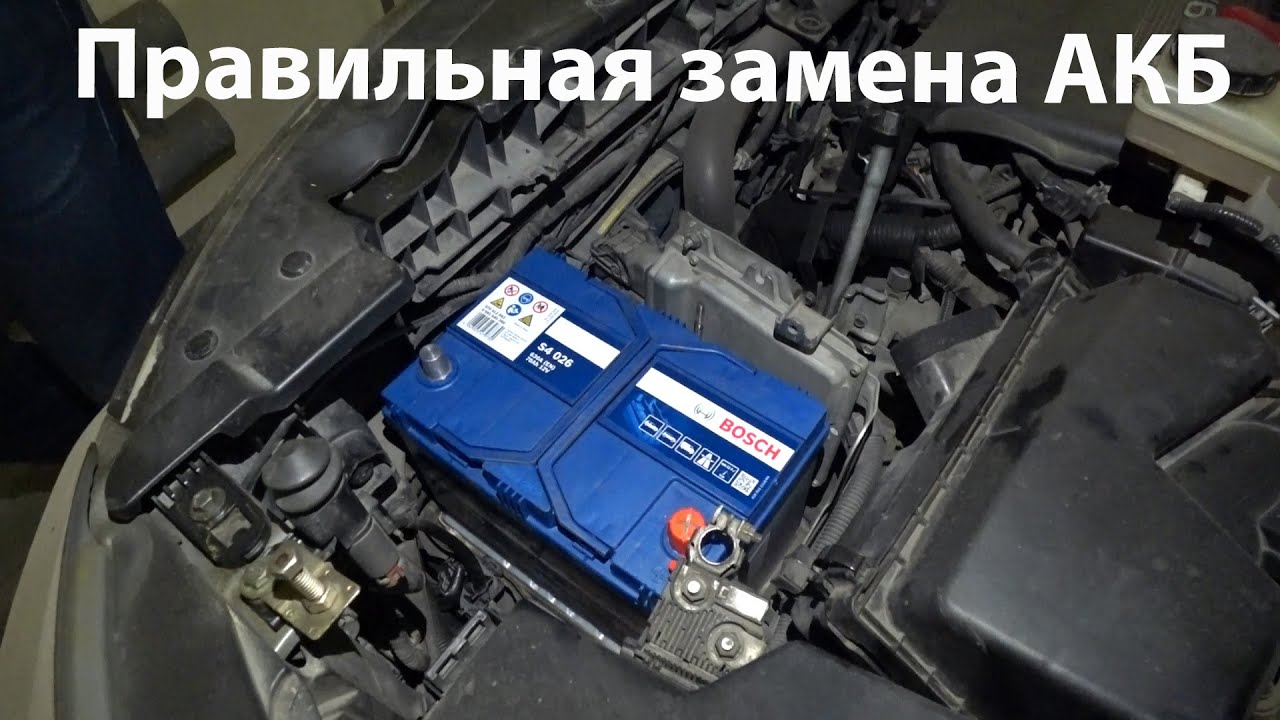 Замена аккумулятора Nissan Murano. смотреть онлайн