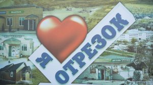 город  Зеленокумск район Отрезок - улицы. Часть 1.