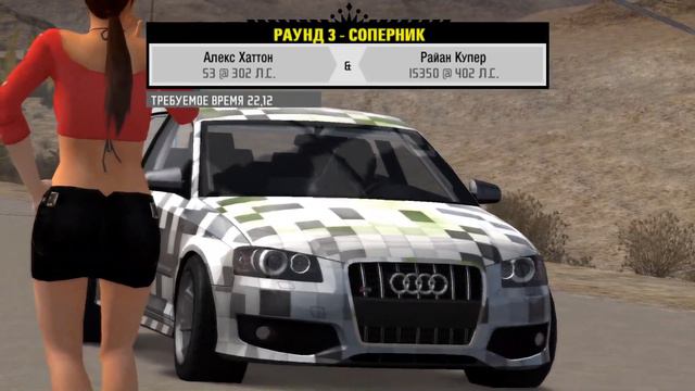 NFS ProStreet. Прохождение #12. Battle Machine смотреть онлайн