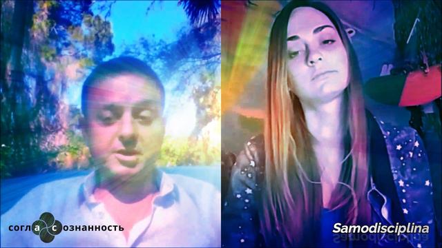 Как Перестать Отказываться От Успеха: Правда о Желаниях смотреть онлайн