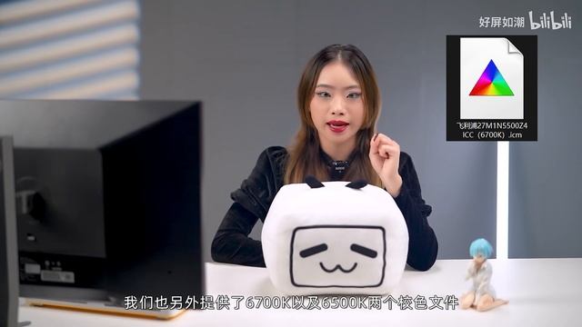 飞利浦也玩性价比？值得买？飞利浦27M1N5500Z4 评测！27英寸2K 170Hz FastIPS屏 硬件防蓝光电竞显示器！ смотреть онлайн