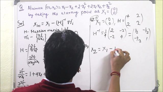 Lecture 39 - Multivariable Unconstrained Optimization | Newton's Method (Part 2) | Example смотреть онлайн