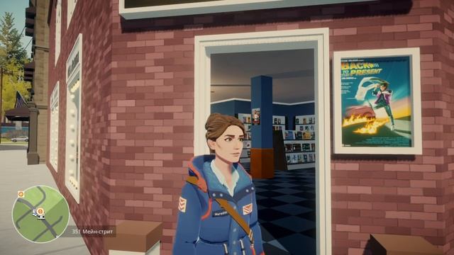 Lake.  Часть 5 (прохождение)