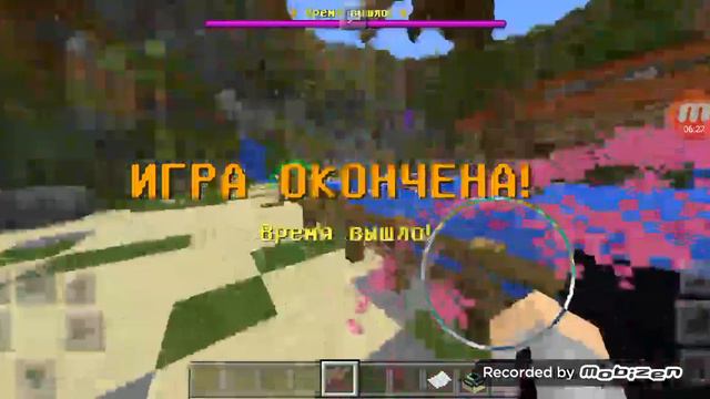 Я что не умею бегать? Майнкрафт Deathrun смотреть онлайн
