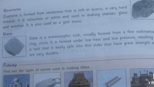 Class 5 science, Rock minerals and soil 3 смотреть онлайн