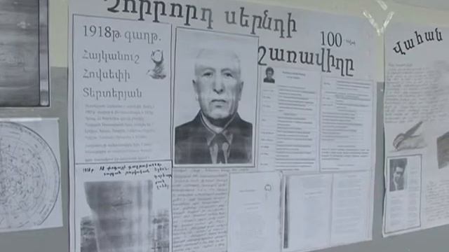 Հարցերի քննարկում Փոկա գյուղում смотреть онлайн
