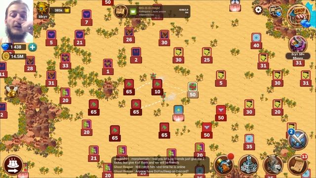 Million Lords ГАЙД (часть 2) смотреть онлайн