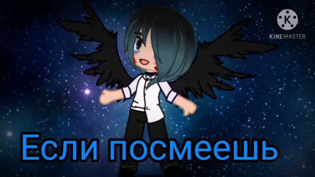 4 бесючие поведение в моём окружение смотреть онлайн