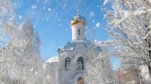 Колокольный звон на Крещение Господне 2023 года благодатный, очищающий и исцеляющий болезни