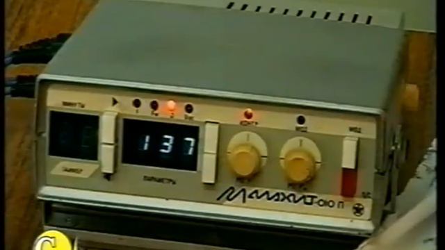 Санаторий Солнечный берег г Геленджик смотреть онлайн
