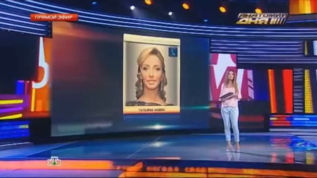 Татьяна Навка после родов ищет подаренный ей Bentley смотреть онлайн
