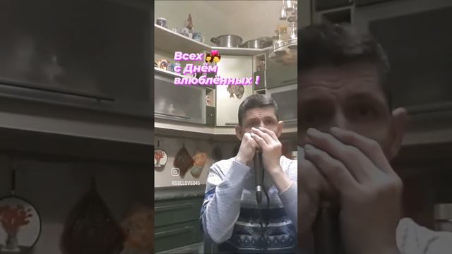 мелодия из фильма "Привидение" на губной гармошке смотреть онлайн