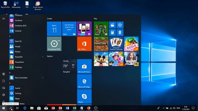 โปรแกรม Paint Windows 10 วิธีหาโปรแกรม Paint Windows 10 แบบง่าย เมื่อหาไม่เจอ смотреть онлайн
