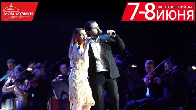 Золотые хиты Сан-Ремо смотреть онлайн