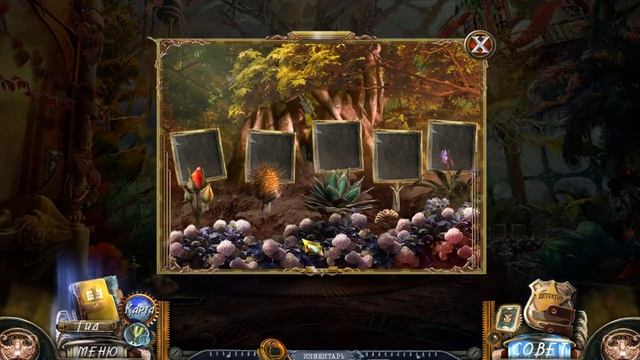 Dead Reckoning 2 прохождение серия 2 смотреть онлайн