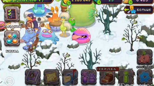 КАК ВЫВЕСТИ РЕДКОГО КЛАВМНОГОMY SINGING MONSTERS