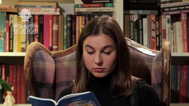 "Сказки и пьесы для семьи и детского сада. Егорка". Татьяна Рик. Читает Мария Белоненко. смотреть онлайн