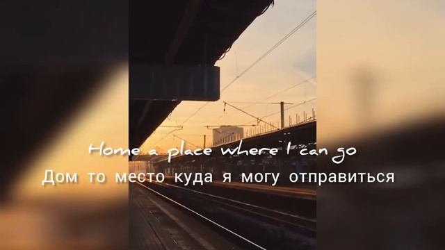 дом самое спокойное место смотреть онлайн