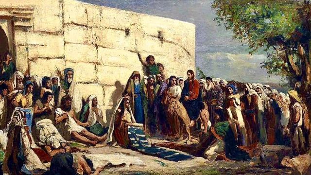 Вход Господень в Иерусалим (тропарь) песнопение. смотреть онлайн