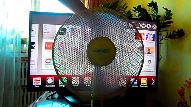 SlowMotion слоумоушен замедленная в 5 раз видеосъёмка работающего напольного вентилятора Scarlett смотреть онлайн