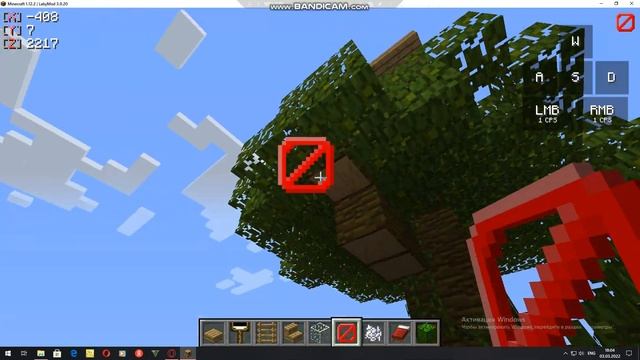 Как построить домик на дереве в майнкрафте без модов смотреть онлайн