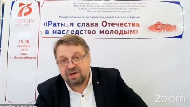 Где начинается и заканчивается патриотизм смотреть онлайн