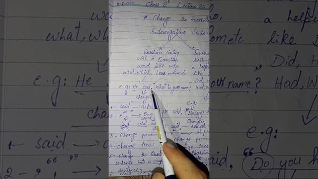 Class 8th change the narration interrogative sentences lecture 20 смотреть онлайн