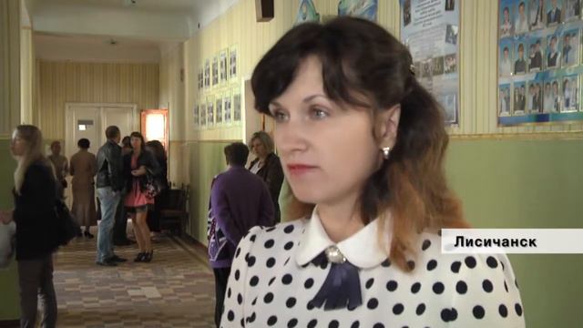 Первый звонок в школе №4 Лисичанска смотреть онлайн